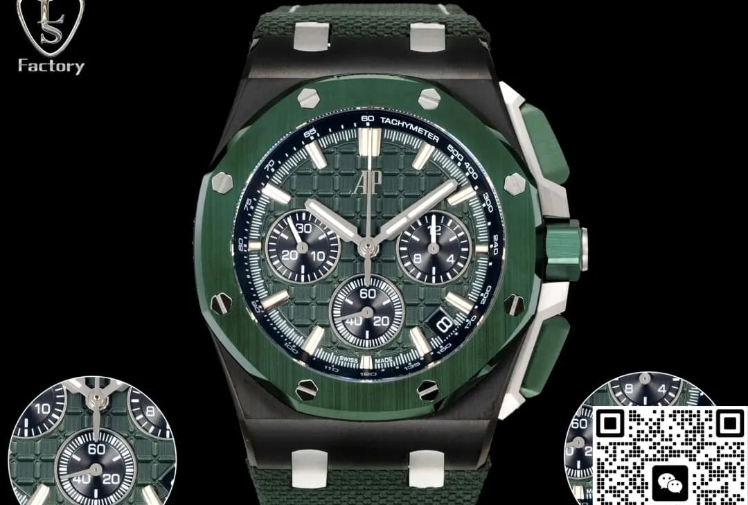 LS Factory Audemars Piguet 26420CE.OO.A063VE.01 1:1 Best Edition Replica Watch